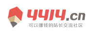 永兴县新闻网